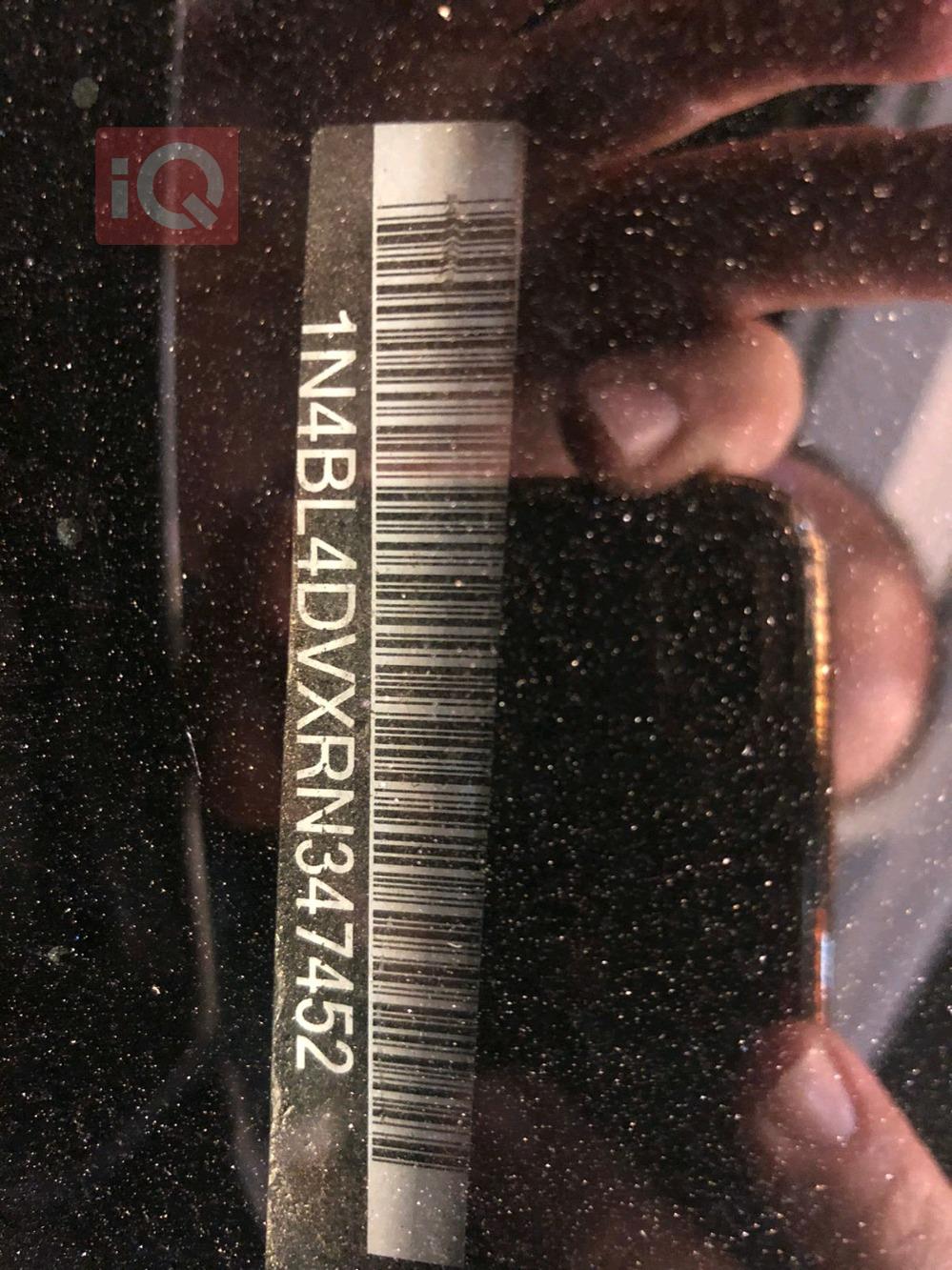 نيسان ألتيما